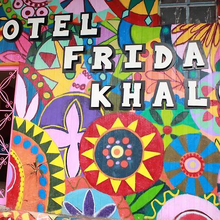 Hotel Frida Khalo Tuxtla Gutiérrez エクステリア 写真